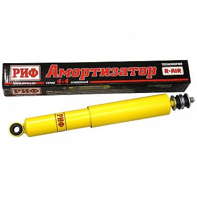 Амортизатор РИФ задний Toyota Land Cruiser 80/105 лифт 50 мм