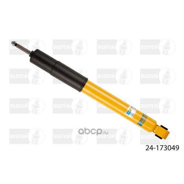 Амортизатор задний BILSTEIN B6 4600 Toyota Land Cruiser Prado 150