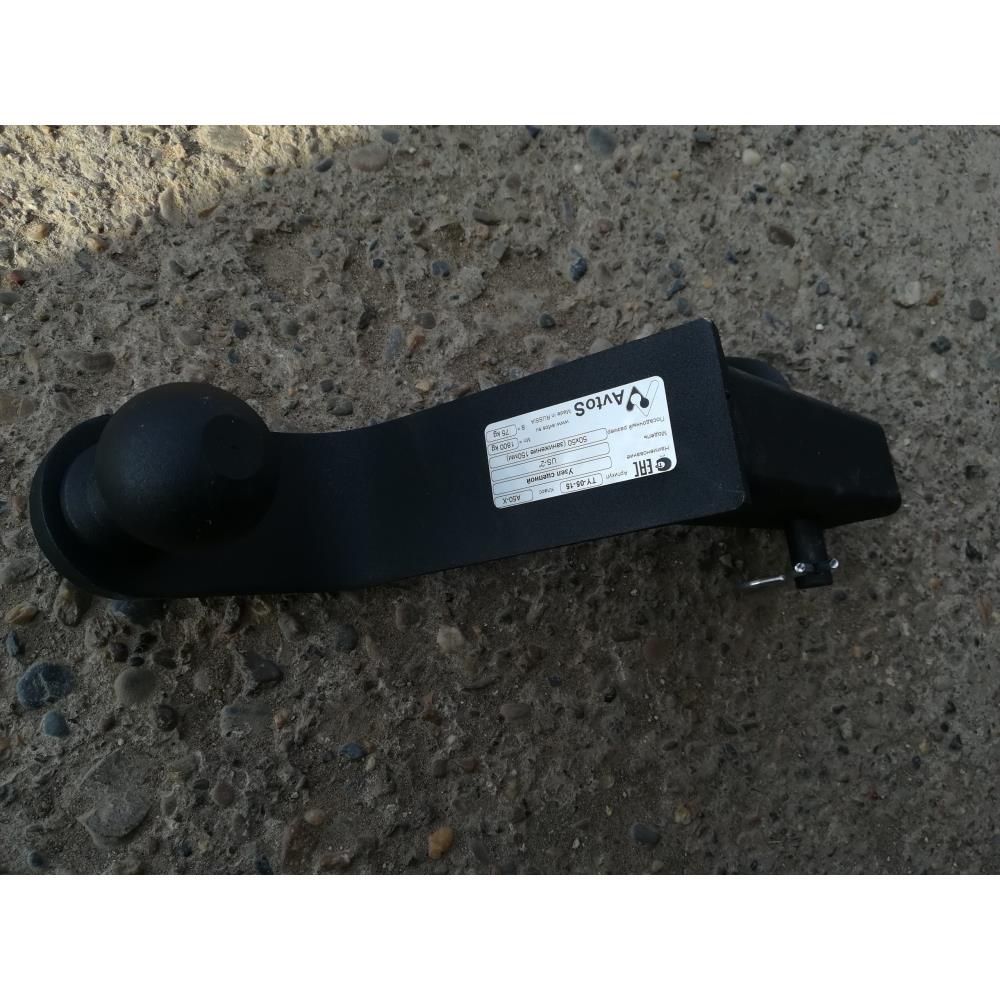 Переходник фаркопа в квадрат 50x50 с занижением 150 мм (шар черный 50 мм)