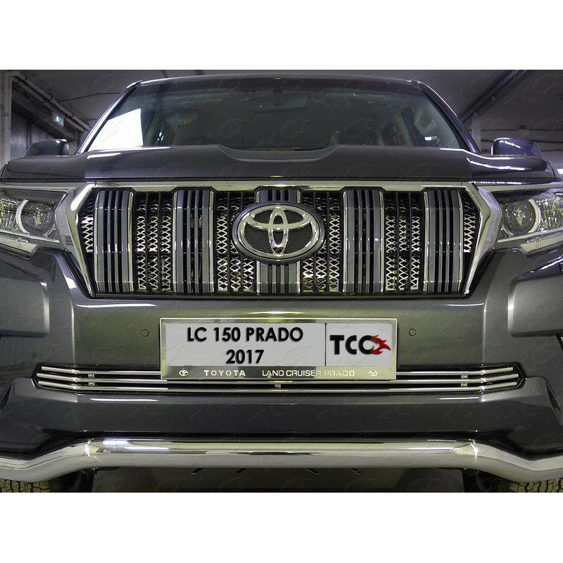 Решетка радиатора нижняя 12 мм TOYOTA Land Cruiser 150 Prado 2017-