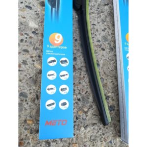 ЩЕТКА СТЕКЛООЧИСТИТЕЛЯ METO WB-610 БЕСКАРКАСНАЯ (9 АДАПТЕРОВ) 18"(450ММ)