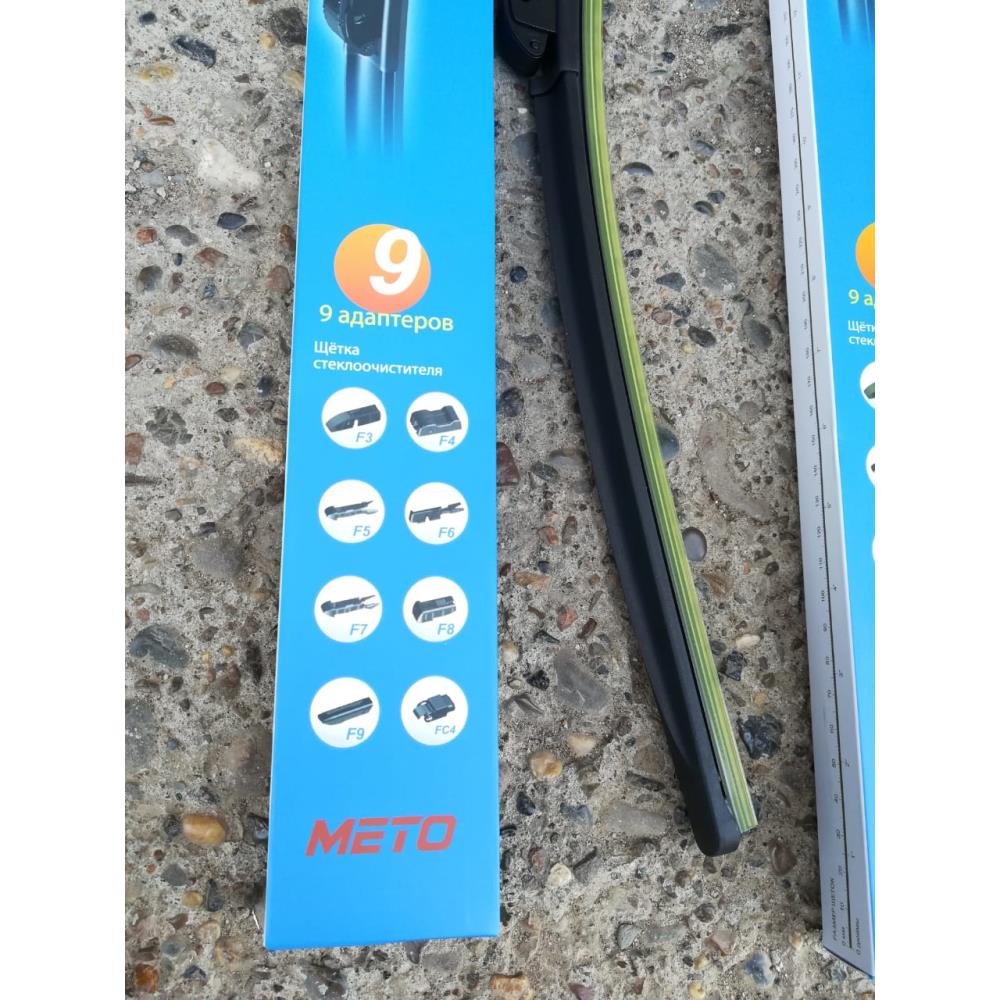 ЩЕТКА СТЕКЛООЧИСТИТЕЛЯ METO WB-610 БЕСКАРКАСНАЯ (9 АДАПТЕРОВ) 22"(550ММ)