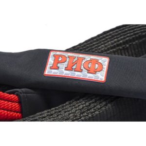 Стропа динамическая РИФ 9 т/8 м