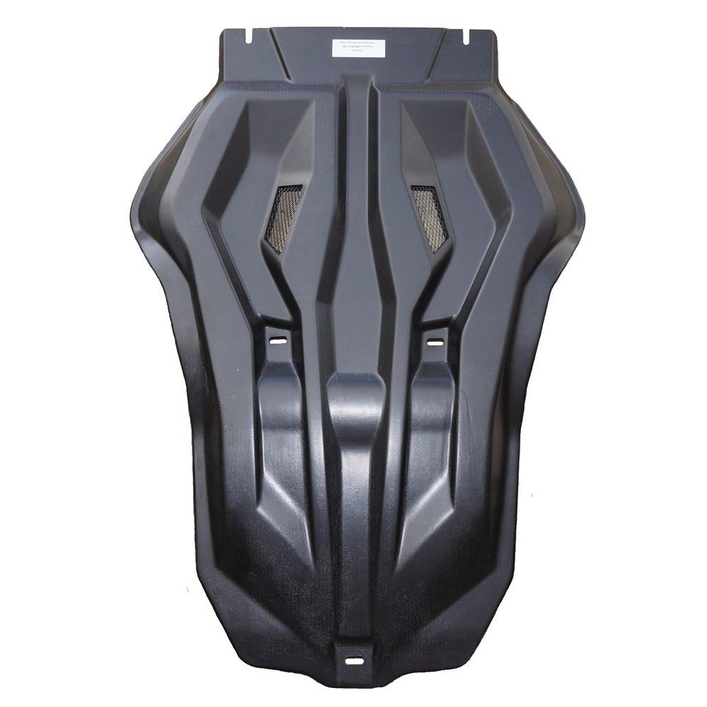 Защита картера двигателя, кпп и рк Toyota LC Prado 150 V-все (2009-)