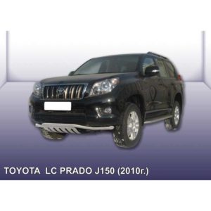 Защита переднего бампера d57 "волна" с листовой защитой картера Toyota Land Cruiser Prado (2010)