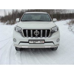 Защита передняя нижняя (с ходовыми огнями) 75х42 мм TOYOTA Land Cruiser 150 Prado 2013-2017