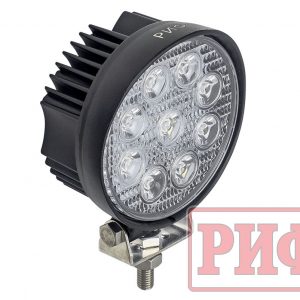 Светодиодная фара дальнего света РИФ 116 мм 27W LED